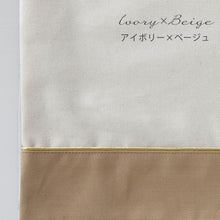 画像をギャラリービューアに読み込む, 犬用 カフェマット 無料名入れ すべり止め ペット ステイマット cmt