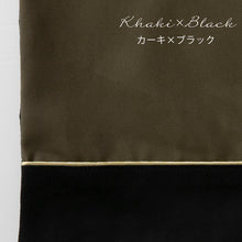 画像をギャラリービューアに読み込む, 犬用 カフェマット 無料名入れ すべり止め ペット ステイマット cmt