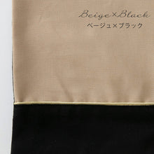 画像をギャラリービューアに読み込む, 犬用 カフェマット 無料名入れ すべり止め ペット ステイマット cmt