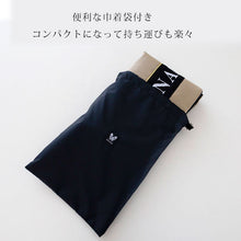 画像をギャラリービューアに読み込む, 犬用 カフェマット 無料名入れ すべり止め ペット ステイマット cmt