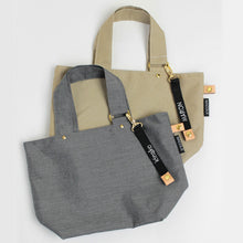 画像をギャラリービューアに読み込む, 犬用 お散歩バッグ 無料名入れ お散歩