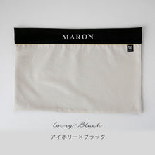 画像をギャラリービューアに読み込む, ペット用 お食事マット 無料名入れ ランチョンマット ランチマット 犬 猫 prm