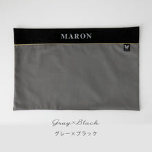 画像をギャラリービューアに読み込む, ペット用 お食事マット 無料名入れ ランチョンマット ランチマット 犬 猫 prm