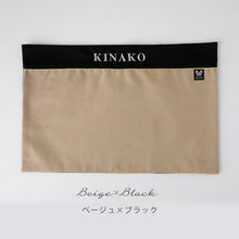 画像をギャラリービューアに読み込む, ペット用 お食事マット 無料名入れ ランチョンマット ランチマット 犬 猫 prm