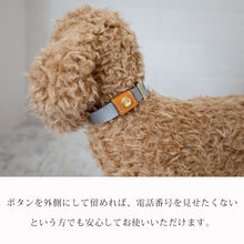 画像をギャラリービューアに読み込む, 迷子札 ネームタグ 電話番号見えない
