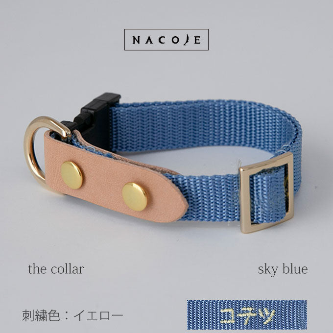 オーダー 名前 首輪 ハーネス リード セット 犬 花 リボン 中型犬 大型