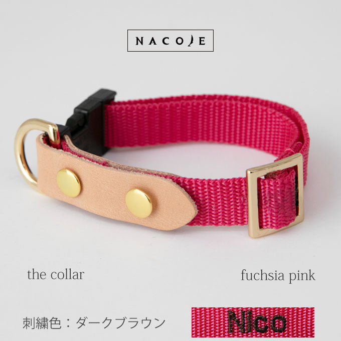 犬用 首輪 ドッグカラー 無料名入れ dkw