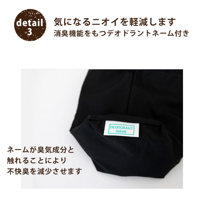犬 ペット用 マナーポーチ 小型犬 消臭機能 dmp