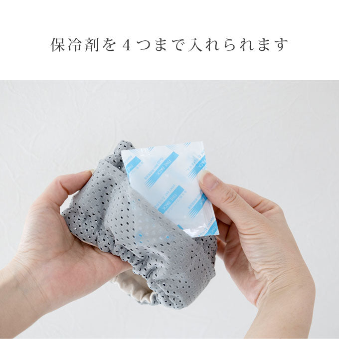 犬 夏 暑さ対策 ネッククーラー 保冷