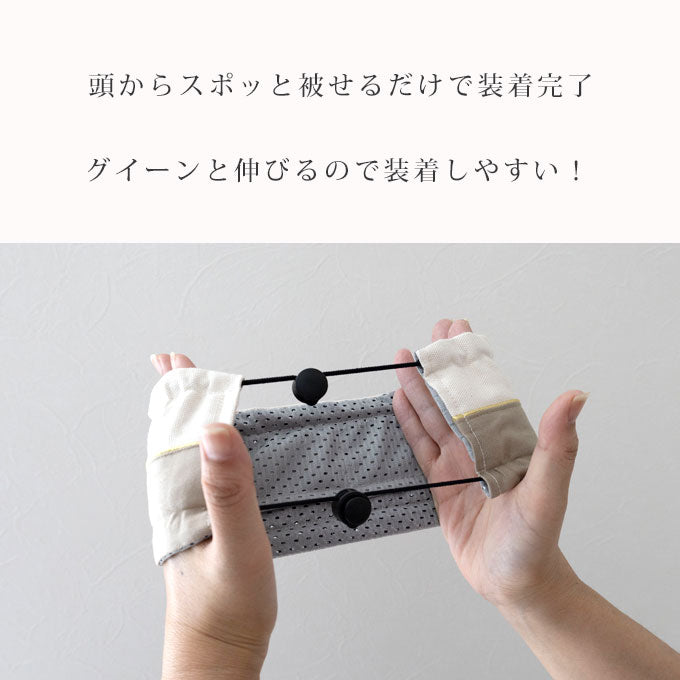 犬 夏 暑さ対策 ネッククーラー 装着簡単