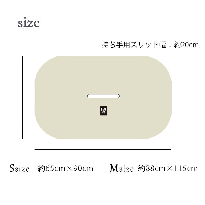 犬 キャリーカバー ナコル nacole Sサイズ Mサイズ