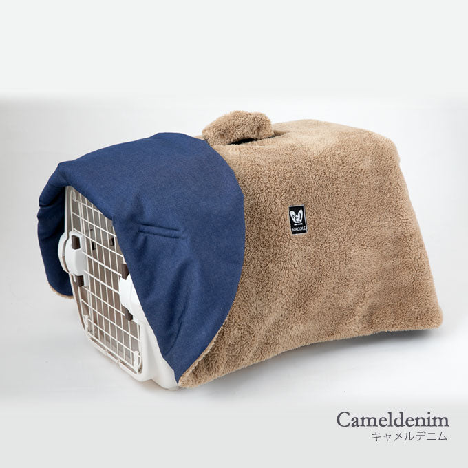 ペット キャリー用カバー キャリーケース クレート 防寒カバー 犬 猫　pcc