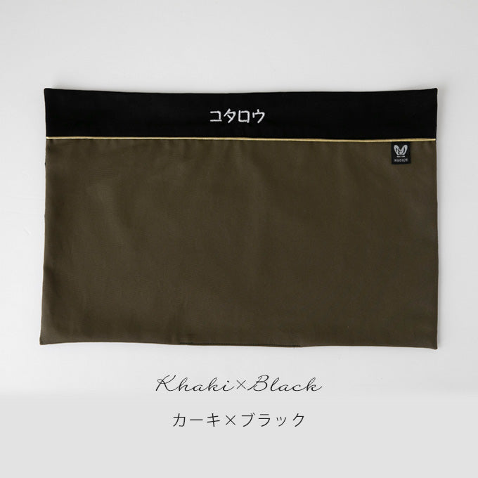 ペット用 お食事マット 無料名入れ ランチョンマット ランチマット 犬 猫 prm